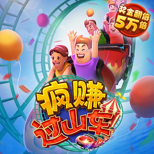 澳门雷锋新水论坛