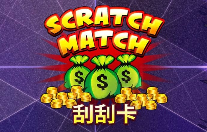 新黄金城xhjc截图3