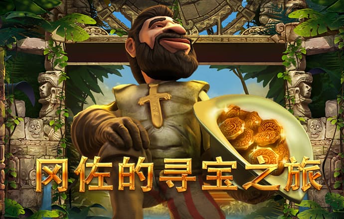 永利皇宫手机app官网入口